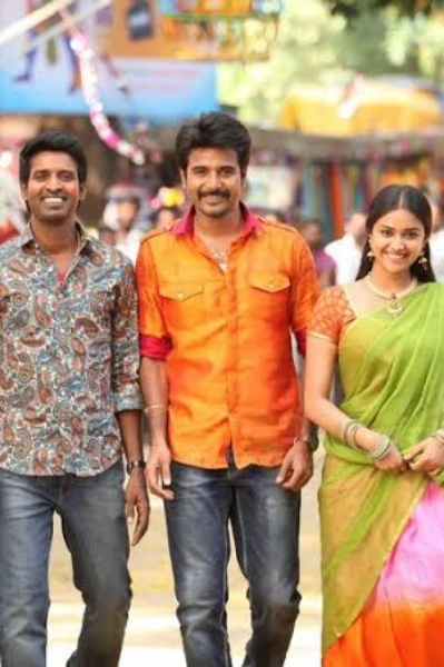 என்னம்மா நீங்க இப்படி பண்றிங்களேமா!!! .