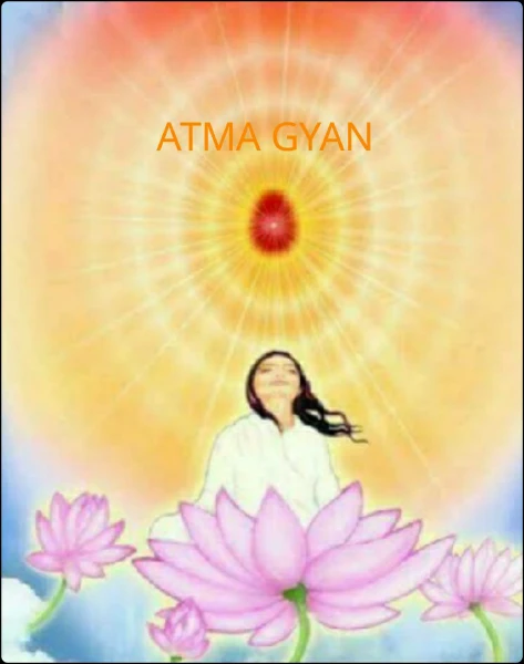 ATMA GYAN