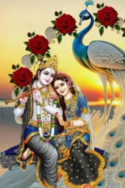 मेरे लिए तुम कोन हो...❤️
