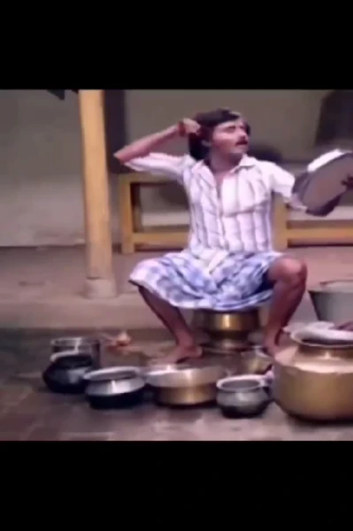 பித்தளை அண்டா..🤭🤭