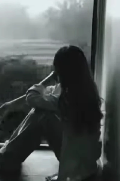না পায়া ভালো বাসা