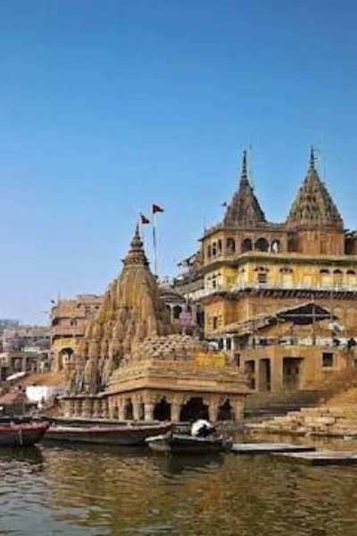 ಕಾಶಿ ವಿಶ್ವನಾಥ 🙏🙏