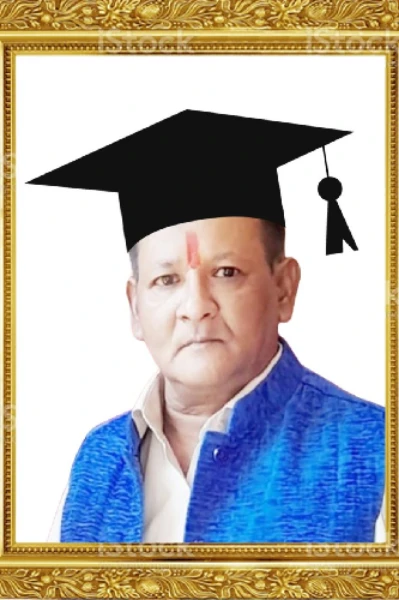 विधा वाचस्पति मानद उपाधि