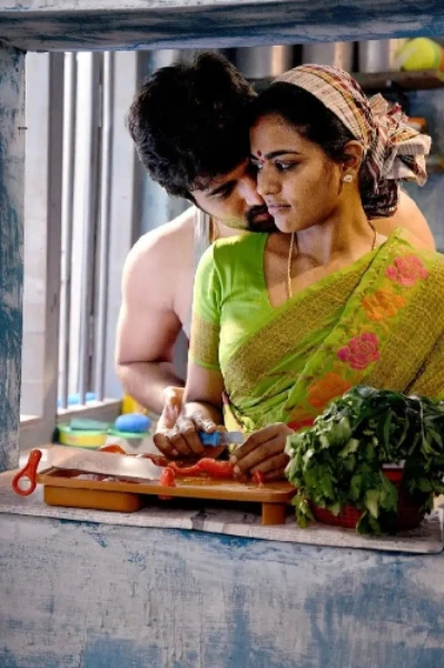 மருகாதே மல்லிகையே