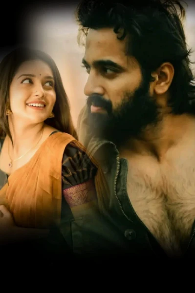 നിന്നിലലിയാൻ 1 .