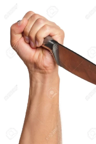 **আমি ডাইনি নই**