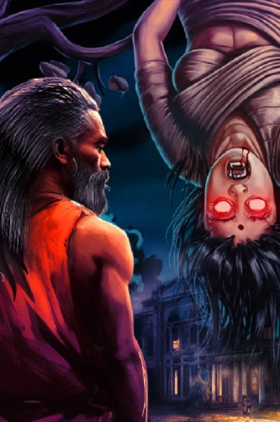 তারানাথ তান্ত্রিকের গল্প---- রায় বাড়ির বৌরানী