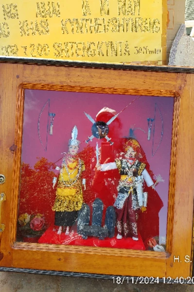 माझा रागीट नवरा