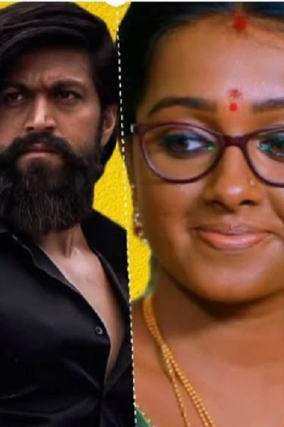 ഒരു മാസത്തെ ഭാര്യ പദവി