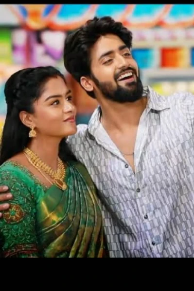 மறுமணம்👩‍❤️‍👨👩‍❤️‍👨
