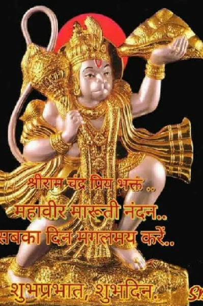 🌹🌹बारह महीनों में हिन्दुओं के व्रत एवं त्योहार सीजन 3🌹🌹