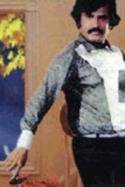 அய்யப்பன் கதை.