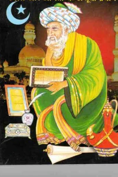 काली दुनिया का राज़ ( तांत्रिक देगा बांझपन से छुटकारा)