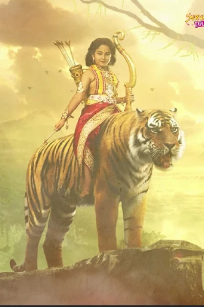 🥀🌹🙏 విశ్వమంతా మీ కోసం వేచి ఉన్నారు... పాండ్య నందన వందనం.1 🙏🌹🥀