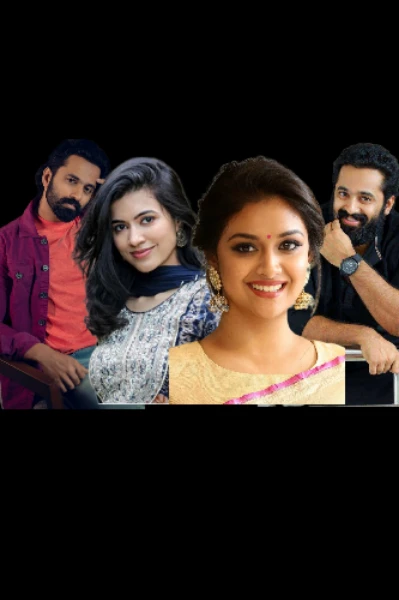 🔥Devil's Amour 🔥