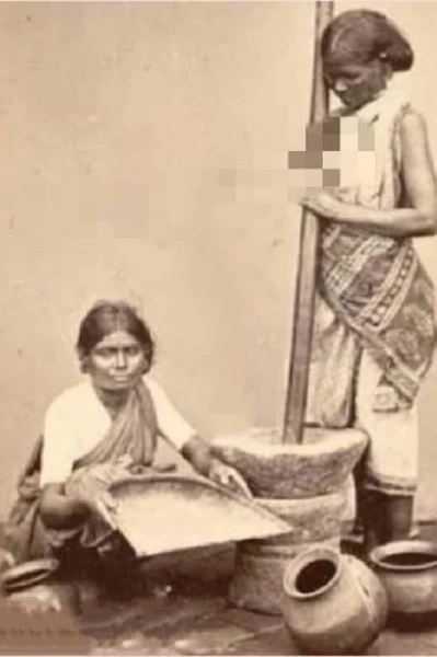 உரல்  உலக்கை