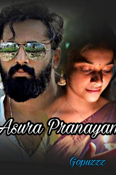 🔥🦋 അസുര പ്രണയം 🦋🔥