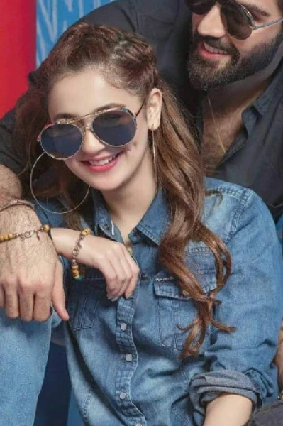ভালোবাসার নেশায় (love addiction)