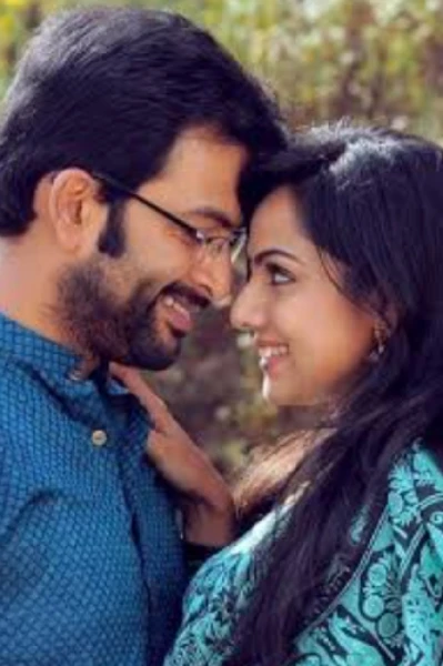💞💞നിലാവ് 💞💞