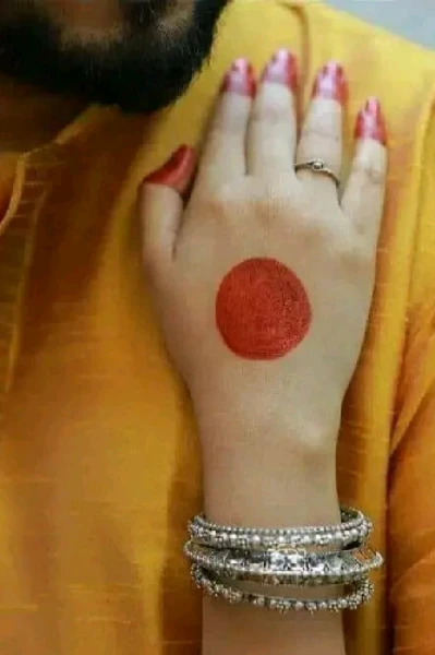 প্রেমের অত্যাচার