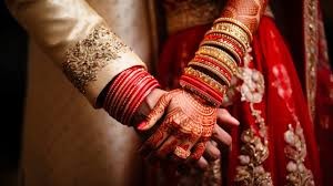 हाँ शादी की है ..तो. .