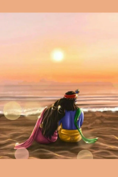 प्रणय कथा ❣️❣️