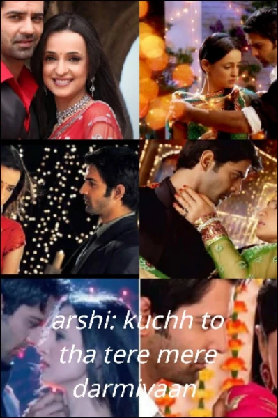 arshi: kuchh to tha tere mere darmiyaan
