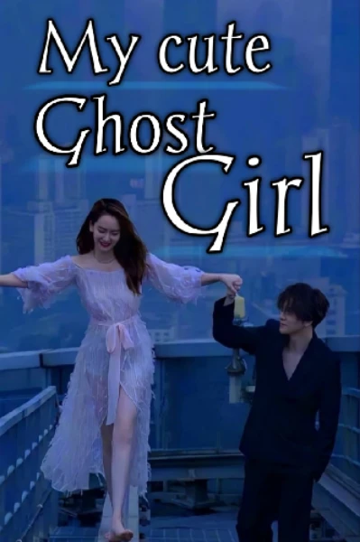 My cute ghost girl