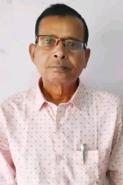 শকুনের দৃষ্টি