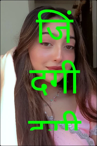 जिंदगी इसी का नाम है
सुपर लेखक अवार्ड 10