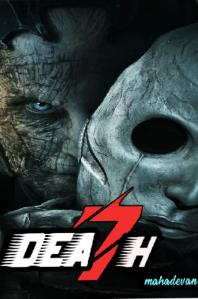 DEATH 7🔥🔥🔥
