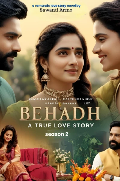 बेहद अ ट्रू लव स्टोरी सीजन 2