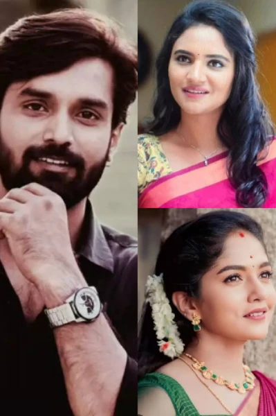 ಕಾಡು ಬೆಳದಿಂಗಳು🌝💫ಒಲವ ಪಯಣಕೆ💞