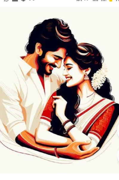 "  ప్రేమా ఓ ప్రేమా ..! "