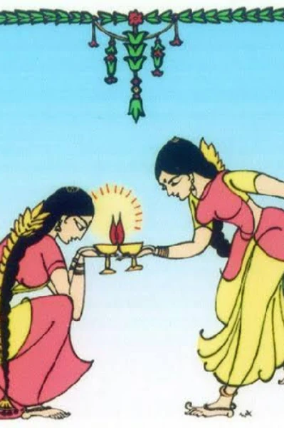 సూపర్ రైటర్స్ అవార్డ్స్ -10..కాంచన గంగ... Janani Pappu