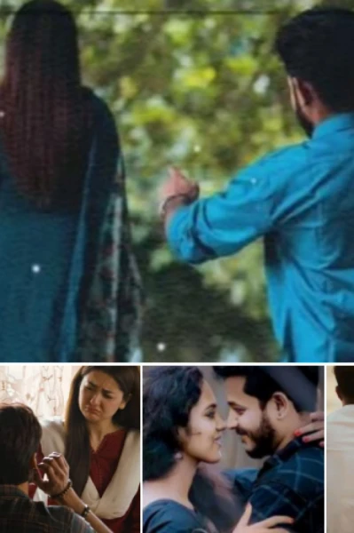 প্রেমের জোয়ারে