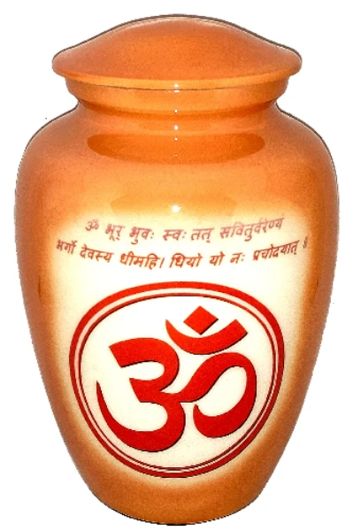 অস্থি কলস