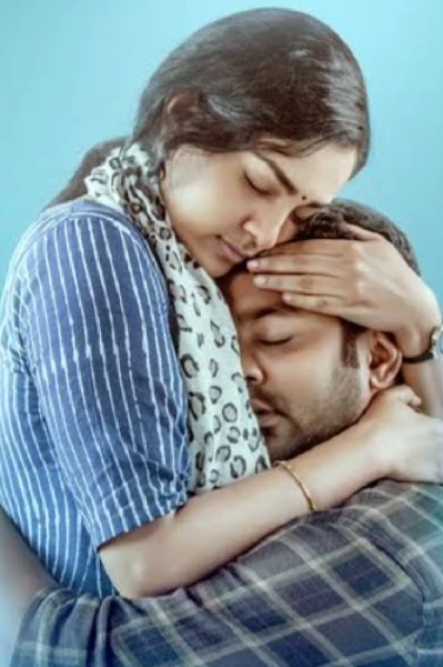 എൻ്റേത് മാത്രം..(സൂപ്പർ റൈറ്റർ അവാർഡ്സ് -10)
