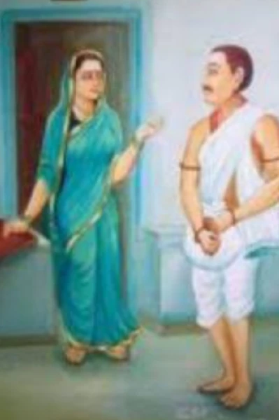 ಆಯ್ದಕ್ಕಿ ಲಕ್ಕಮ್ಮ