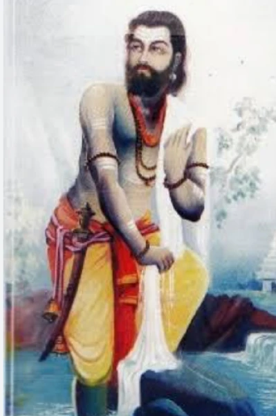 ಮಡಿವಾಳ ಮಾಚಯ್ಯ