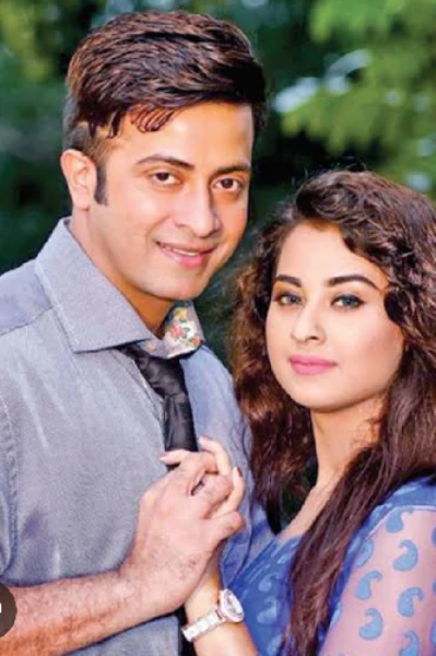 ❤️ ভালোবাসার বন্ধন ❤️