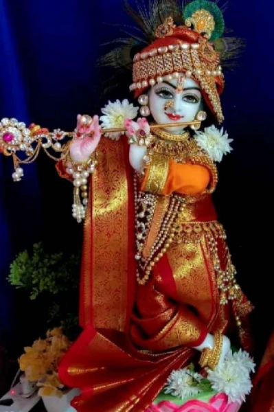 'अजामिल'