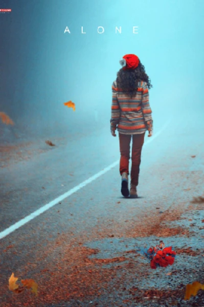 मुझे कॉल करना..