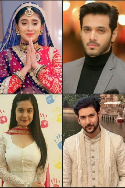 Toxic Love : आता पुढे काय?