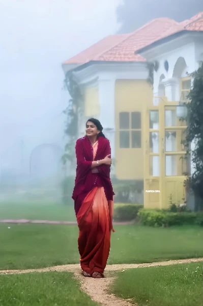 அவள் அழகு