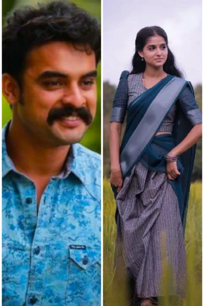 പ്രണയമേ...❤️‍🔥