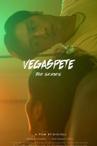 VEGASPETE - 20 YEARS JOURNEY