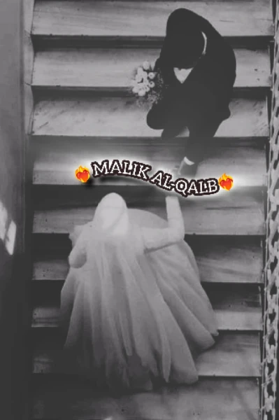 ❤️‍🔥Malik al-qalb❤️‍🔥