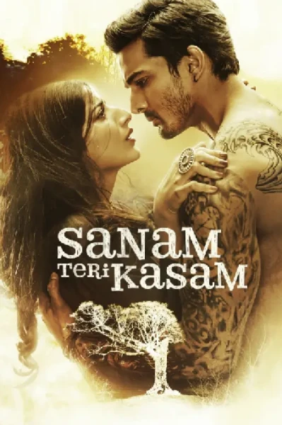 SANAM TERI KASAM......