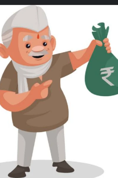 ಮೂರು ಬಿಟ್ಟವರು